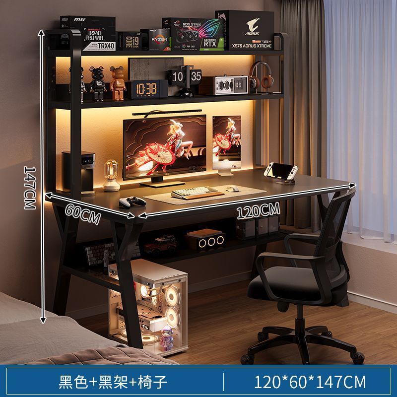 Desk bookshelf all-in-one table with perforated board modern casual bedroom gaming table student for home desktop computer table