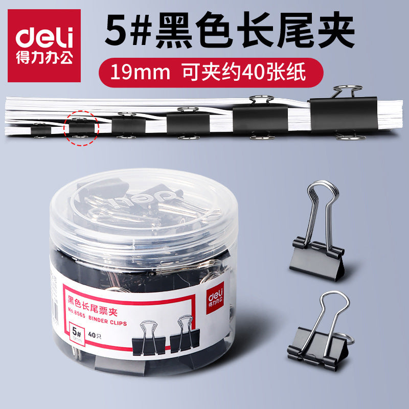 Deli Stationery 8565 Long Tail Clip 19mm Black Fishtail Clip No. 5 Iron Clip 40 Pack 5 #Swallow Tail Clip Ticket Clip
