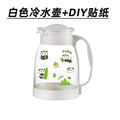 Large-capacity cold water kettle glass high temperature resistant cold boiled water cup teapot suitfor home juice kettle explosion-proof cold water kettle