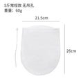 [no hanging holes] 2.5kg regular 26*21.5cm
