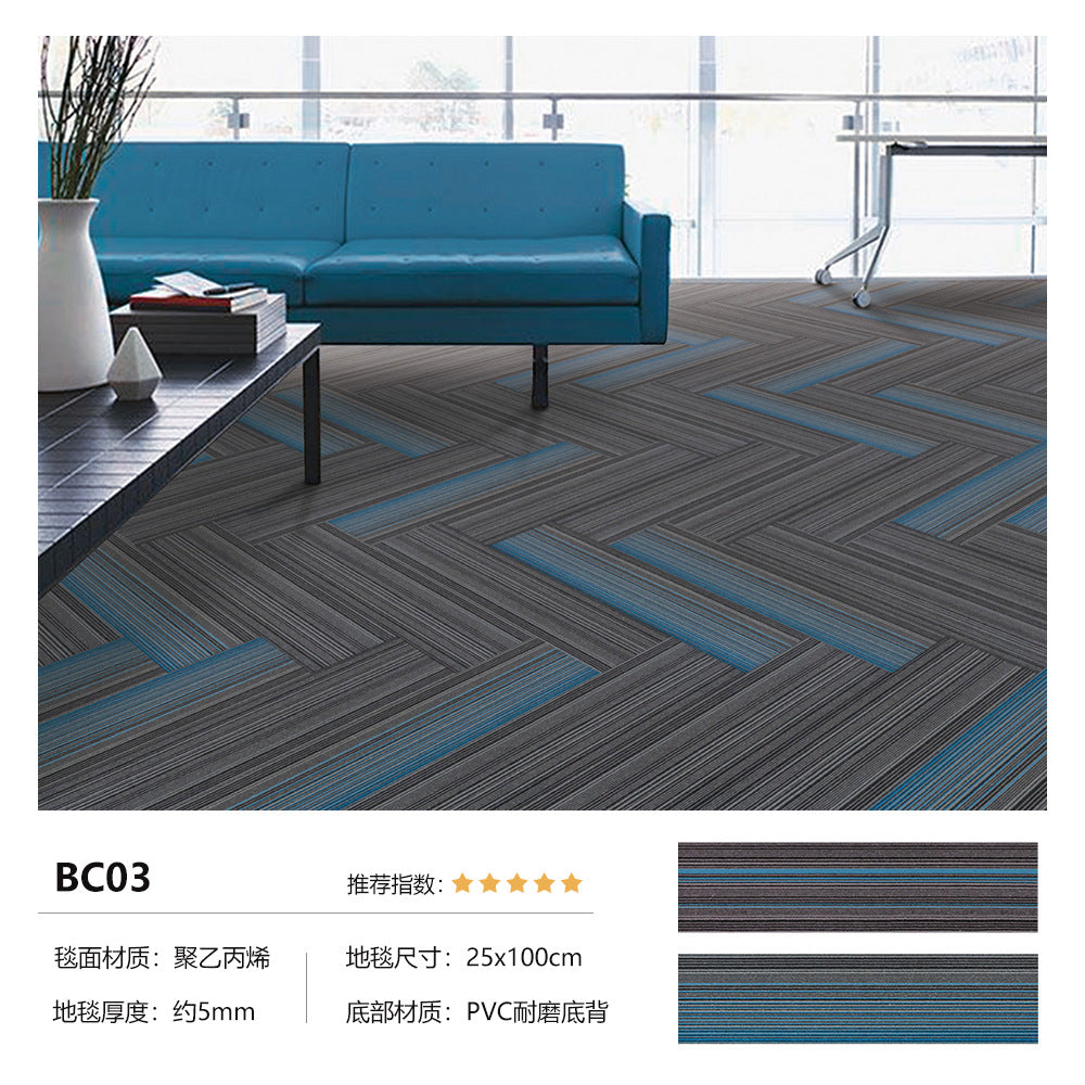 Office modular carpet - eco-friendly pvc soft backing - commercial grade, wear-resistant, stain-resistant, thickened square carpets for office buildings, hotels, and commercial spaces