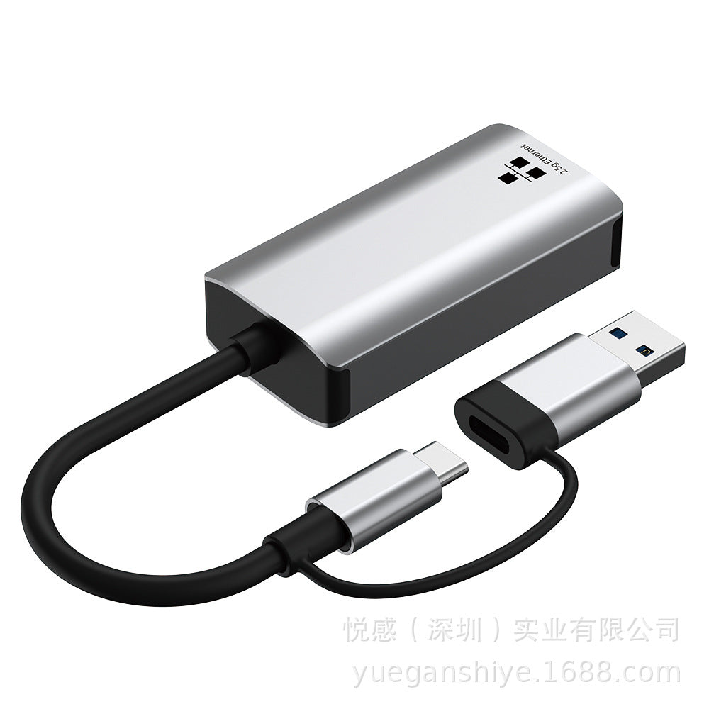 usb/type-c dual-head 2-in-1 to rj45 gigabit/10 gigabit driver-free wired 2.5g network adapter