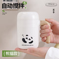 11 creative minimalist automatic stirring cup - rechargeable wireless lazy water bottle - portable electric magnetic rotating shaker for coffee