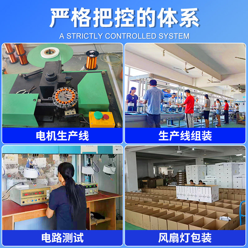 Home living room retro ceiling fan light intelligent frequency conversion fan chandelier Zhongshan lighting Nordic simple restaurant fan light