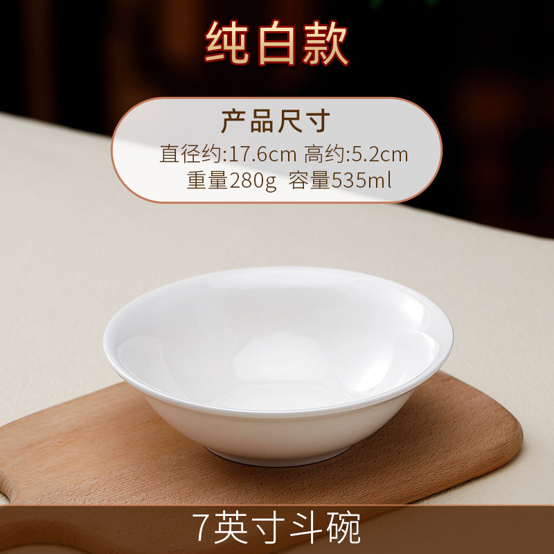 Wholesale gold-rimmed ceramic hat bowl, wing bowl, meat bowl, pure white rice bowl, vegetable bowl, soup bowl, noodle bowl, soup noodle bowl