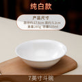 Wholesale gold-rimmed ceramic hat bowl, wing bowl, meat bowl, pure white rice bowl, vegetable bowl, soup bowl, noodle bowl, soup noodle bowl