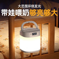 2024 new remote control rechargeable night light clock bedside lamp - soft, eye-caring table lamp for bedroom sleep and baby feeding