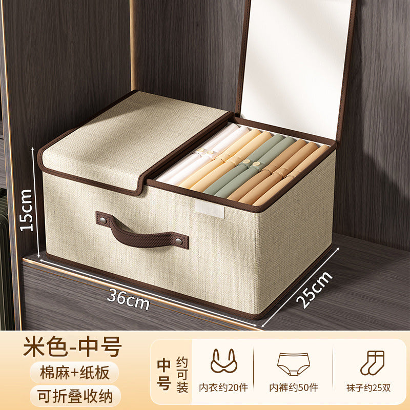 Clothes storage box with lid Household wardrobe Clothing pants separation and sorting box Box Fabric folding storage box artifact