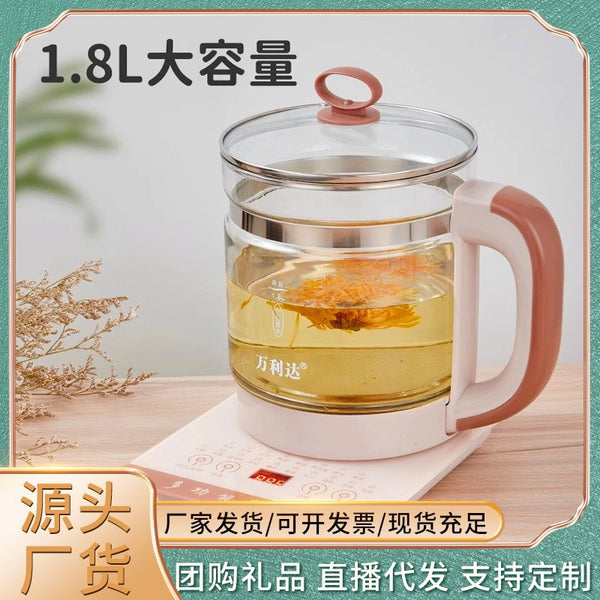 Wanlida mechanical split health pot flower teapot glass kettle automatic health care electric kettle