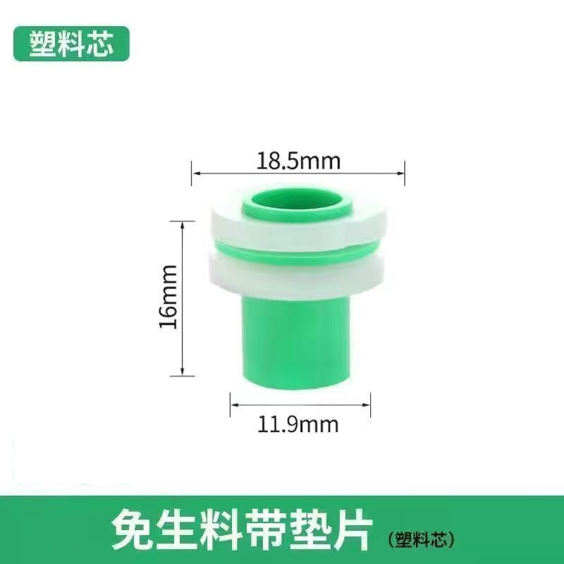 Free raw material with rubber pad, triangle valve gasket seal instead of leather pad, faucet leak-proof 4-point silicone gasket