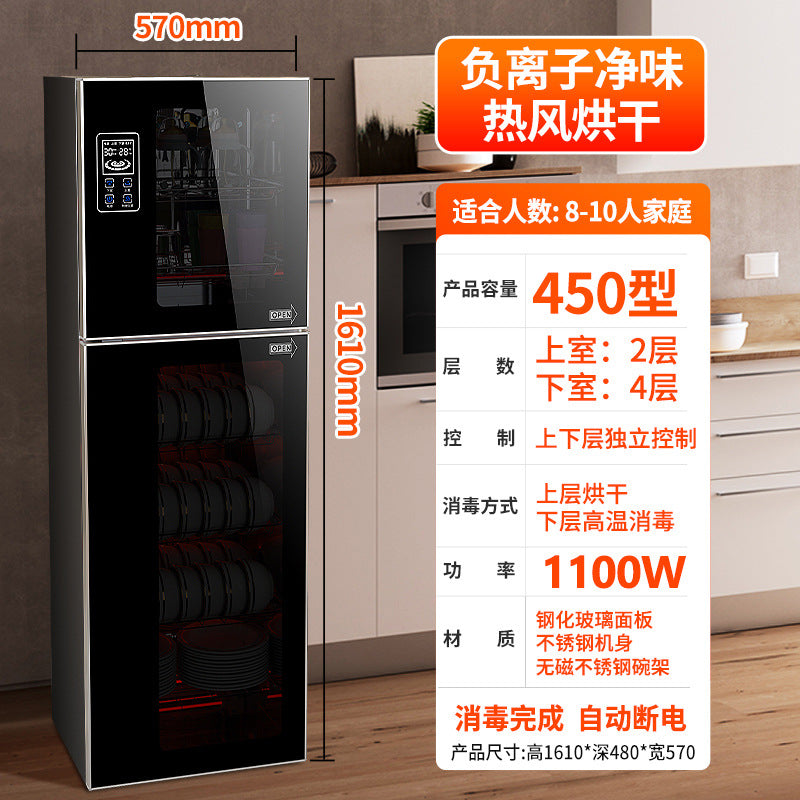 Wholesale stainless steel disinfection cabinet - commercial/industrial grade, small kitchen countertop/free-standing, household dish and utensil high-temperature sterilization cabinet