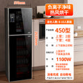 Hot air drying black 450 type negative ion + no draining and no wiping
