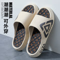 Men's slippers - summer indoor home anti-slip outdoor trendy fashion teenager outdoor sandals - new arrivals