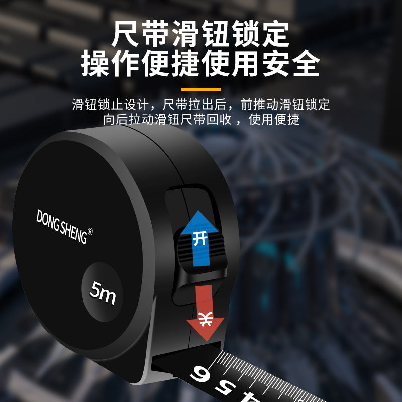 Dongsheng, very small black gold tape measure 3m 5m 7.5m 10m ruler frosted plastic steel tape measure, wholesale box measure