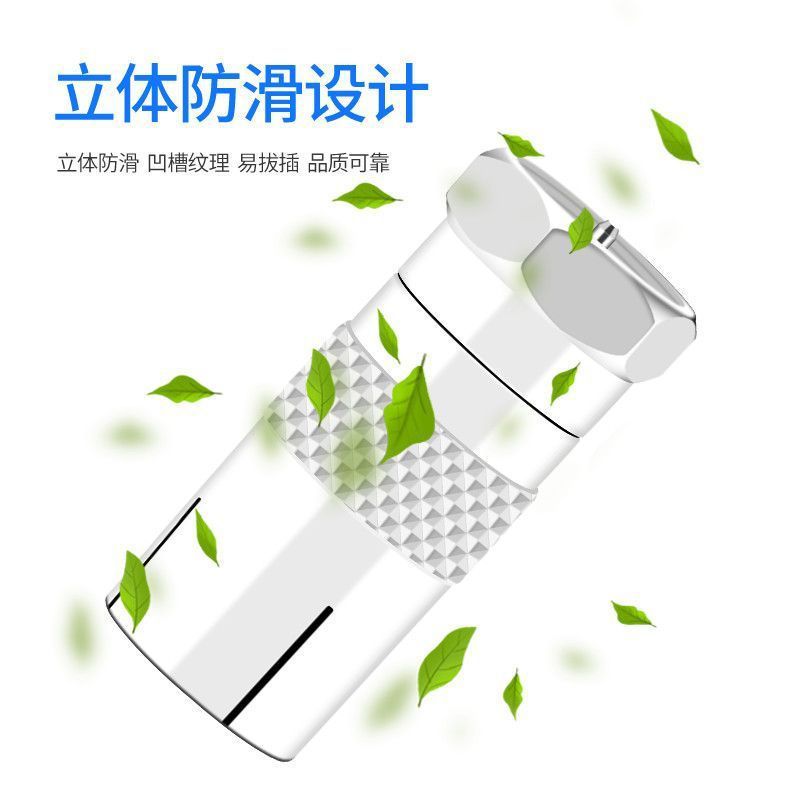 Inch F male to TV9.5 female cable TV connector set-top box adapter RF cable extension f head