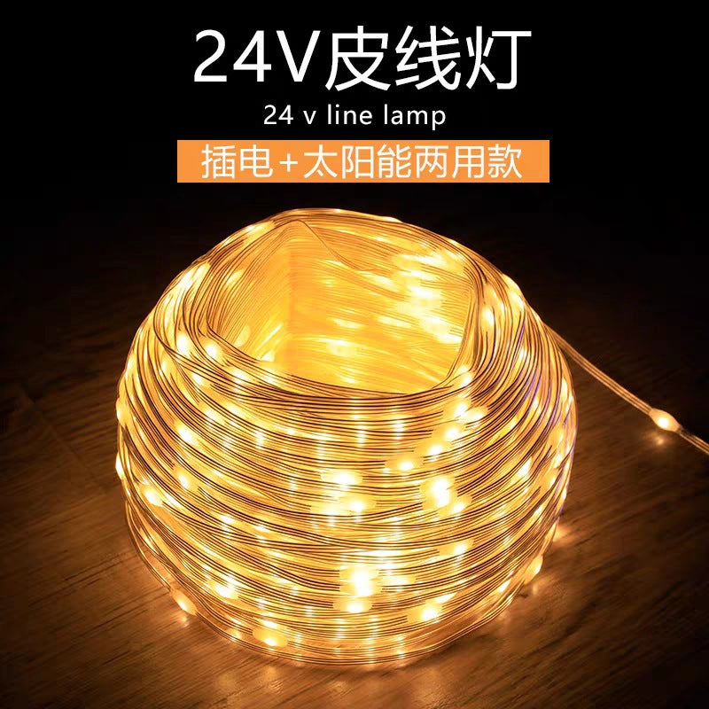 LED solar leather line light new low voltage 24V lantern gypsy star flashing light string outdoor garden decoration around tree light