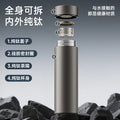 Pure titanium antibacterial thermos cup tea water separation cup portable tea cup travel cup car water cup high-end business gift cup