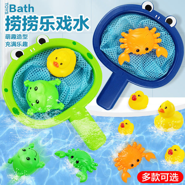 Cross-border export bath toys baby children water baby fishing net water animals boys and girls bathroom fishing music