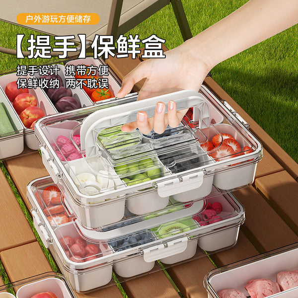 Salad crisper, eight-point grid, spice box, sealed refrigerator, frozen storage box, portable picnic, fruit and vegetables