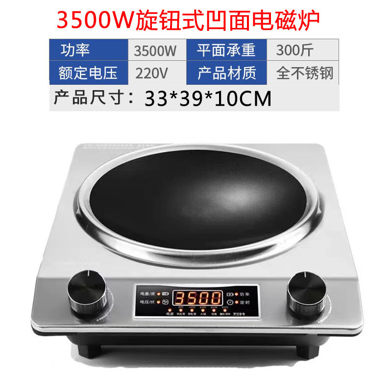 Export cross-border induction cooker for home new arrival high-power commercial manufacturer fierce stove us 110v english version export