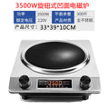 Export cross-border induction cooker for home new arrival high-power commercial manufacturer fierce stove us 110v english version export