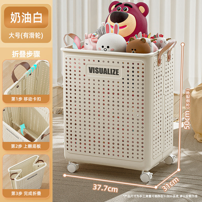 Children's toy storage basket Large capacity baby doll doll sorting box Household plush doll building block storage box