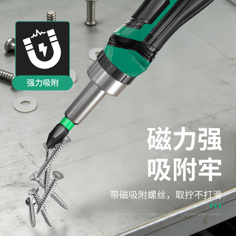 Bit suit mini electric screwdriver s2 strong magnetic hexagonal cross one-word wind screwdriver electric drill electric screwdriver suit