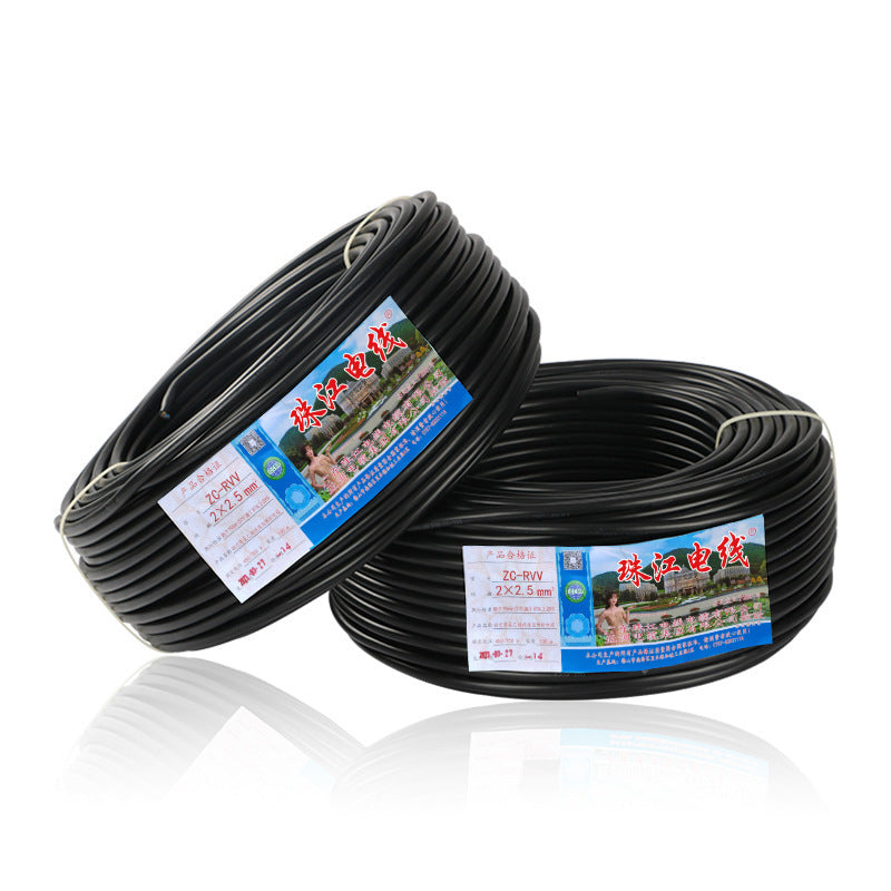 Pearl River Wire National Standard Pure Copper Core RVV2 Core 3 Core 5 Core 4 Core 1.5 2.5 4 16 Square Power Wire Cable