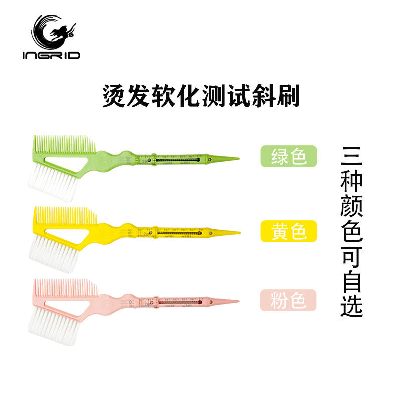 Cross-border hot-selling hair dyeing brush, hair dyeing comb, hair salon special hair products, dyeing and ironing tools, highlight dyeing brush, baking oil brush