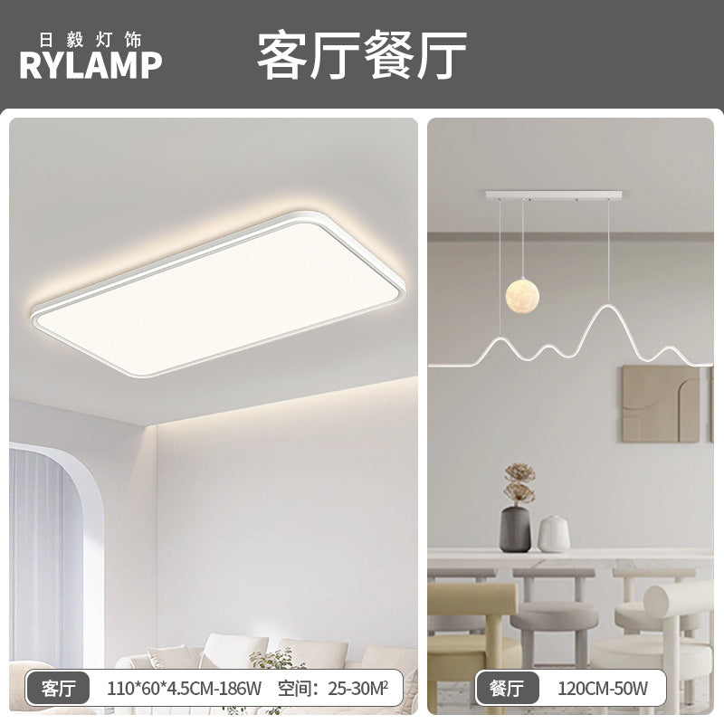 Eye protection ceiling light, living room light, bright and simple hall main light, Zhongshan lighting, home improvement lighting package, advanced sense