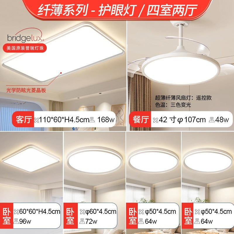 Full spectrum eye protection bedroom light modern simple ceiling light led Internet celebrity 2025 new master bedroom lighting