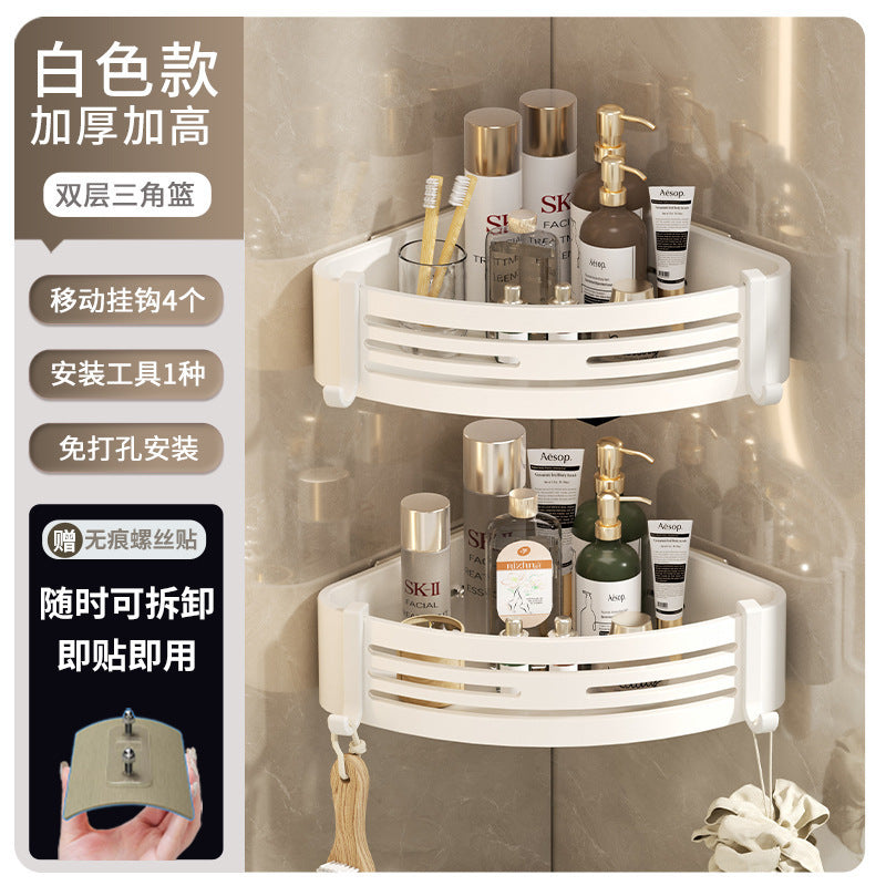 Bathroom shelf - rectangular, punch-free, wall-mounted, household toilet organizer, space aluminum, thickened storage rack