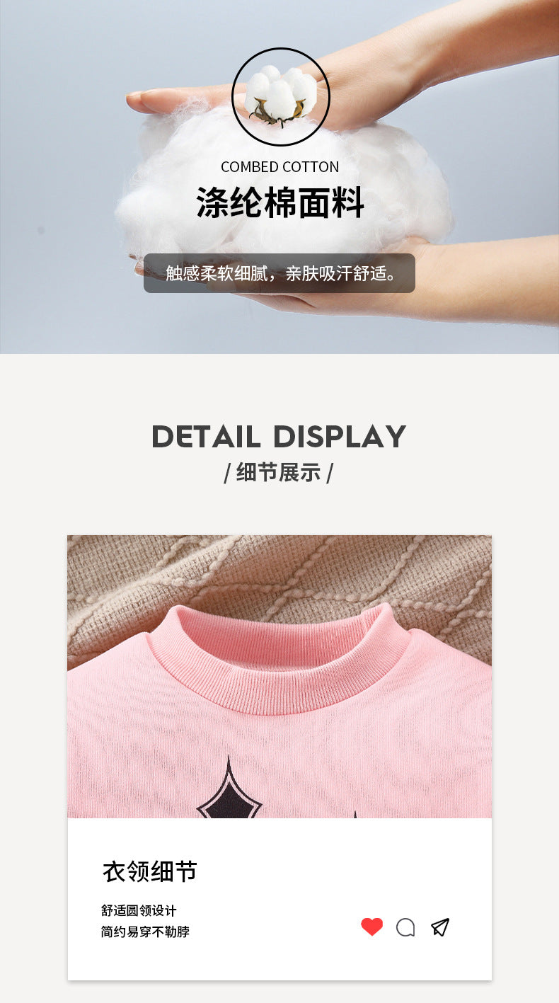 girls' long-sleeve outfit: pink crewneck sweatshirt and jogger pants set - perfect for dance and autumn/winter wear