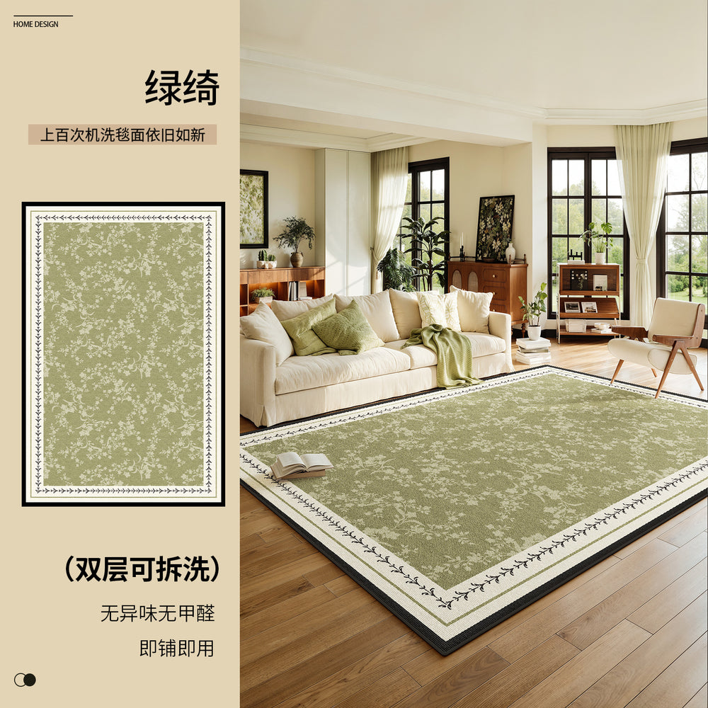 Removable and washable carpet living room new arrival green french cream style machine washable double layer carpet large area full floor mat