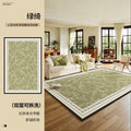 Removable and washable carpet living room new arrival green french cream style machine washable double layer carpet large area full floor mat