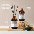 Aromatherapy home indoor long-lasting classy bedroom girls light fragrance room bathroom ornaments fragrance toilet perfume