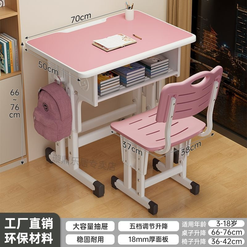 Computer desk home study desk adjustable height for elementary school students school desk and chair set dedicated writing desk for homework