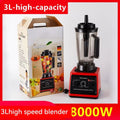 Middle east, africa, southeast asia, large capacity, high power, multi-functional for home commercial cooking juicer, wall breaking machine, cross-border