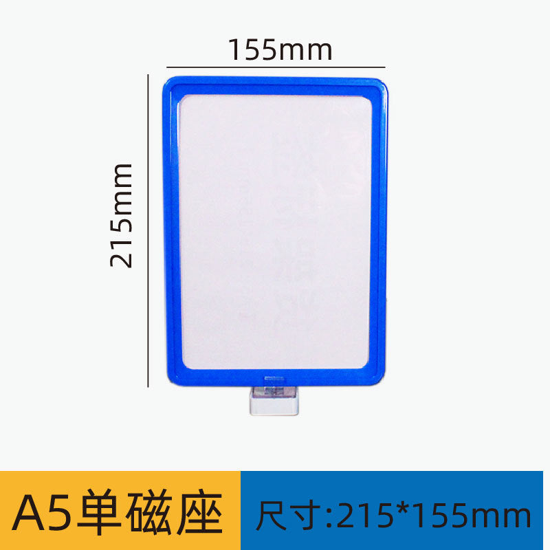 Warehouse shelf identification plate, shelf classification plate, strong magnetic sign, storage material material card A4 sign