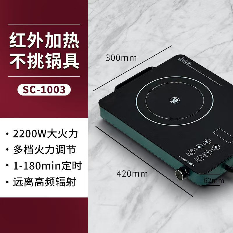 New arrival: smart electric ceramic cooktop - 3500w high power, perfect for stir-frying, new home use, universal compatibility, multi-functional induction cooker