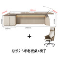 Total length 2.6m boss table + chair