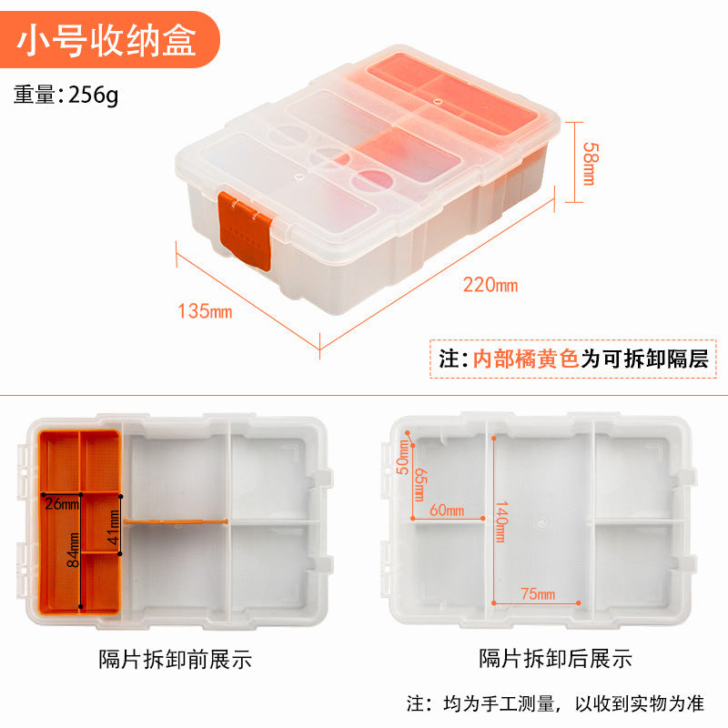 Model Storage Box Grid Parts Box Classification Screw Box Hardware Accessories Tool Box Transparent Plastic Toolbox