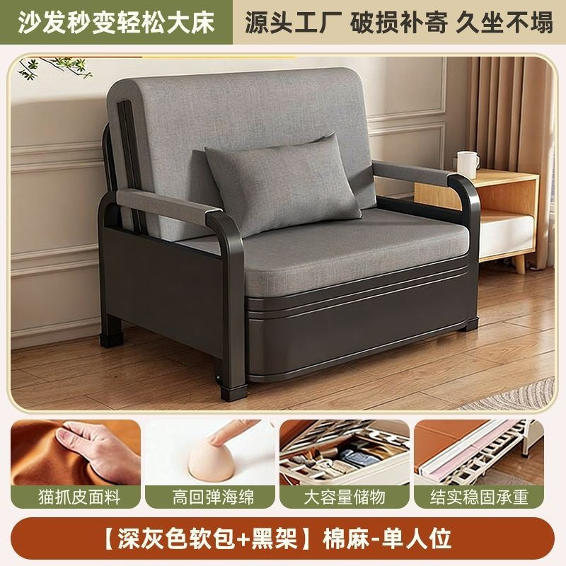 Multifunctional foldable sofa bed sofa storage dual-purpose small apartment living room balcony single double rental house telescopic bed