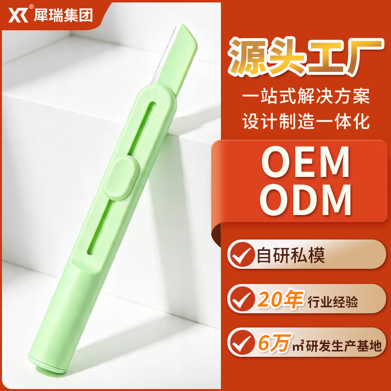 Rhino retractable macro eyebrow trimmer two-speed adjustable protective net eyebrow razor stainless steel blade beauty tool for women in stock