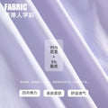 【customization available】relaxed fit athletic lounge pants - direct from the factory, oem/odm branding & customization supported