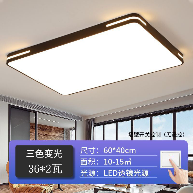 2025 new bedroom light led simple modern living room ceiling light Nordic style master bedroom light super bright whole house lighting