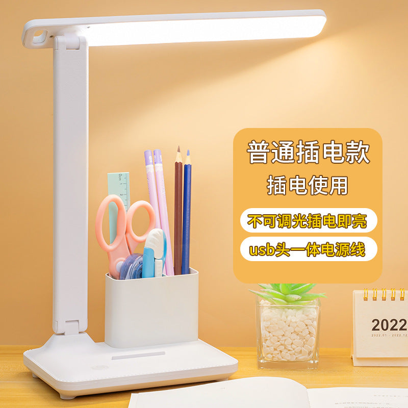 New led desk lamp - touch control, eye protection, rechargeable, foldable, rotatable - perfect for dorms, study, and reading - plug-in student desk lamp