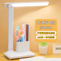 New led desk lamp - touch control, eye protection, rechargeable, foldable, rotatable - perfect for dorms, study, and reading - plug-in student desk lamp