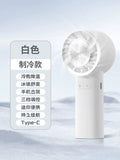 2025 new arrival: bestselling japanese & korean style cooling fan - semiconductor ice fan, mini outdoor handheld desktop fan, silent & portable