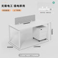 Office desk and chair set - modern minimalist design for 4-seat workstations, partitioned cubicles, and 2/4/6 person office furniture